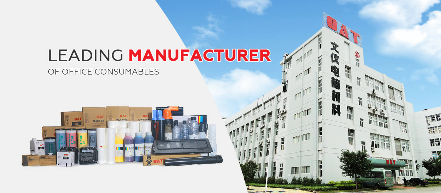 Leading manufacturer of office consumables