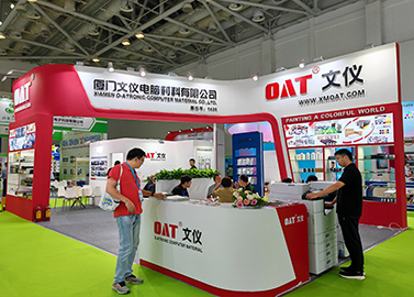 ¡La exposición Zhuhai RemaxWorld 2023 llega a una conclusión exitosa!